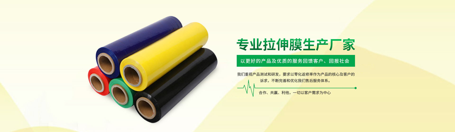 封箱膠帶批發